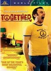 Together (2000)2.jpg